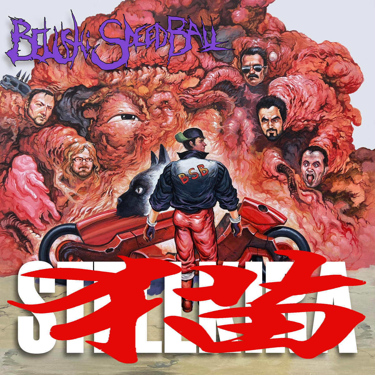 Belushi Speed Ball - Stellkira album cover